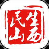 民生山西app官网最新版本