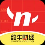 约牛财经