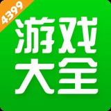 4233小游戏