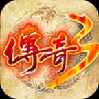 传奇31.45