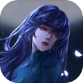 面具古墓
