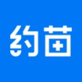 约苗app预约官方网下载