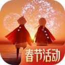 光遇空巢版