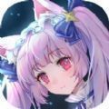年轻的邻居中文版