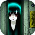 恐怖公寓黑色火种中文版