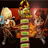4399神兵传奇无敌版