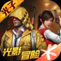 黄金岛免费下载