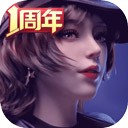 王牌竞速国际服下载安装
