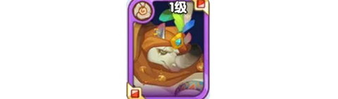 英雄与城堡