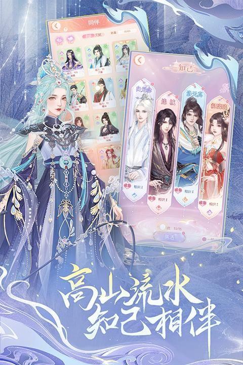 繁华似锦