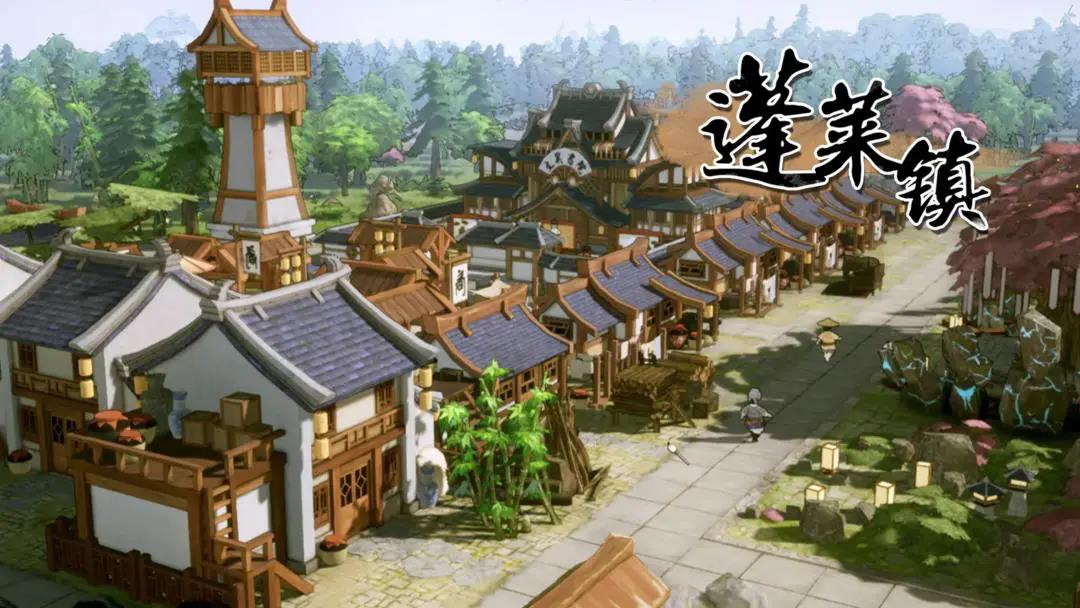 蓬莱镇
