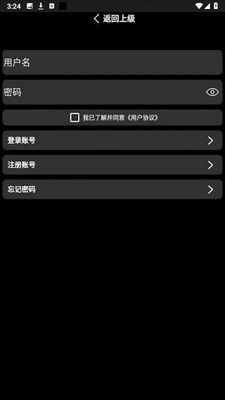 小趣空间