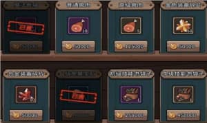 提灯与地下城：平民玩家不氪金的玩法攻略