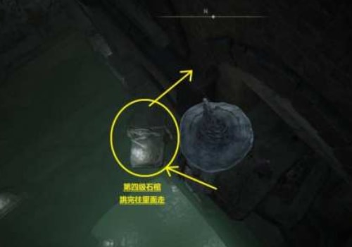 在艾尔登法环中癫火结局怎么打成，癫火要去哪里找？