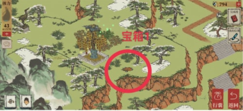 江南百景图徽杭古道宝箱和钥匙位置在哪？