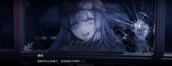 无期迷途游戏优缺点分析 无期迷途为什么这么恶心