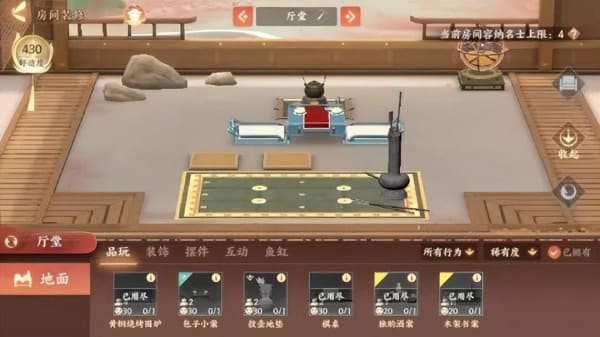 忘川风华录游戏新手教程 忘川风华录游戏玩法介绍
