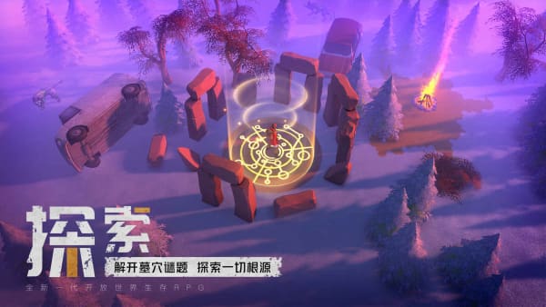 我的水世界求生故事背景介绍 我的水世界求生游戏怎么玩