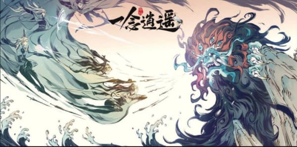 一念逍遥游戏怎么玩 一念逍遥游戏氪金厉害吗