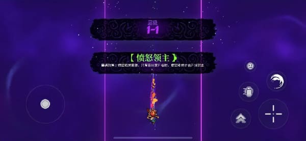 霓虹深渊：无限是什么类型的游戏 霓虹深渊技能树怎么解锁