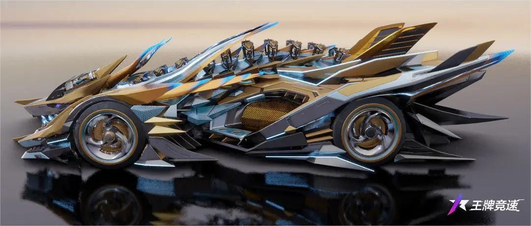 王牌竞速S14赛季盲盒新车烛龙 盲盒新车烛龙限定涂装即将上线